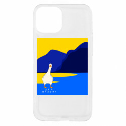 Чехол из раздела magic_forest Гусь -где я? для Apple iPhone 13 mini - FATLINE Чехол из раздела magic_forest Гусь -где я? для Apple iPhone 13 mini