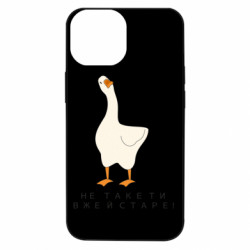 Apple iPhone 13 mini