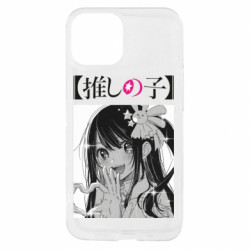 Apple iPhone 13 mini