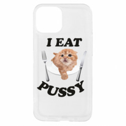 Apple iPhone 13 mini