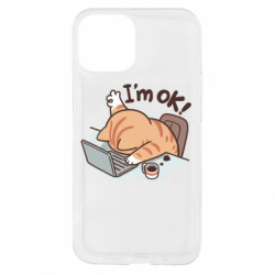 Apple iPhone 13 mini