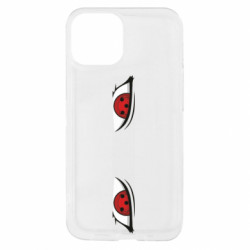 Apple iPhone 13 mini