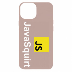 Apple iPhone 13 mini