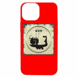 Apple iPhone 13 mini