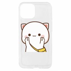 Apple iPhone 13 mini