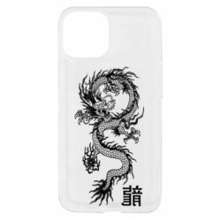 Apple iPhone 13 mini