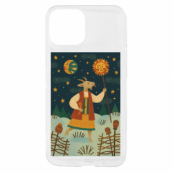 Apple iPhone 13 mini