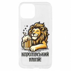 Apple iPhone 13 mini