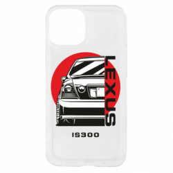 Apple iPhone 13 mini