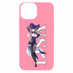 Apple iPhone 13 mini