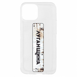 Apple iPhone 13 mini