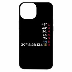 Apple iPhone 13 mini
