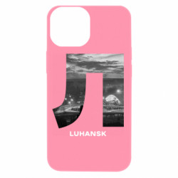 Apple iPhone 13 mini