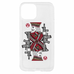 Apple iPhone 13 mini