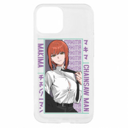 Apple iPhone 13 mini