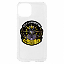 Apple iPhone 13 mini