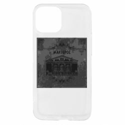 Apple iPhone 13 mini