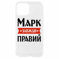 Apple iPhone 13 mini