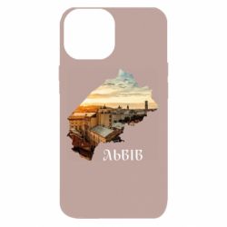 Apple iPhone 13 mini