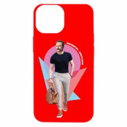 Apple iPhone 13 mini