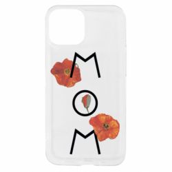 Apple iPhone 13 mini