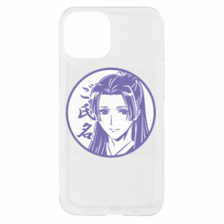 Apple iPhone 13 mini