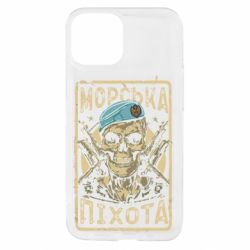 Чехол из раздела Морская пехота Морская пехота череп для Apple iPhone 13 mini