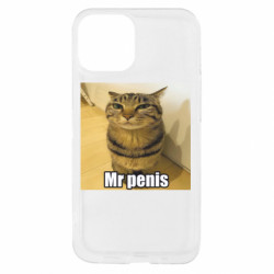 Apple iPhone 13 mini
