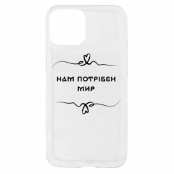 Apple iPhone 13 mini