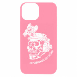 Apple iPhone 13 mini