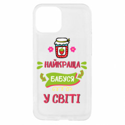 Apple iPhone 13 mini