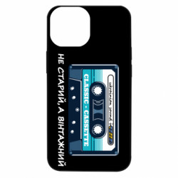 Apple iPhone 13 mini