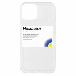 Apple iPhone 13 mini