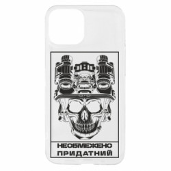 Apple iPhone 13 mini