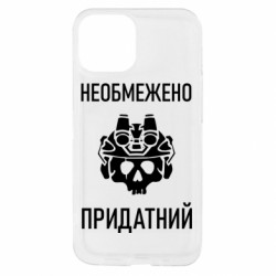 Apple iPhone 13 mini