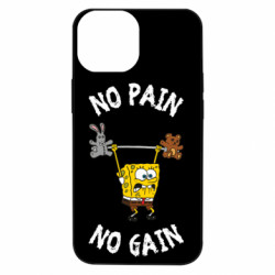 Apple iPhone 13 mini