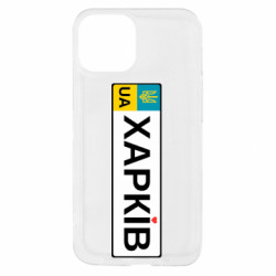 Apple iPhone 13 mini