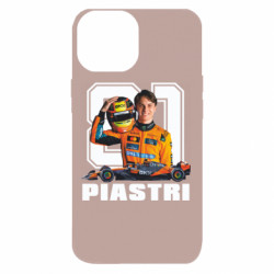 Apple iPhone 13 mini