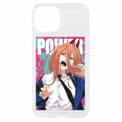 Apple iPhone 13 mini