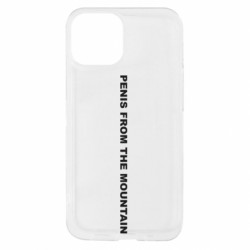 Apple iPhone 13 mini