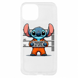 Apple iPhone 13 mini