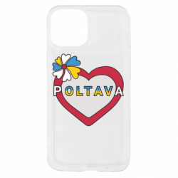 Apple iPhone 13 mini