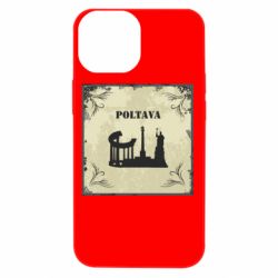 Apple iPhone 13 mini