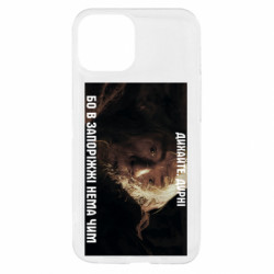 Apple iPhone 13 mini