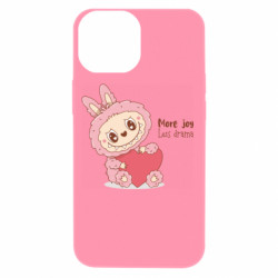 Apple iPhone 13 mini