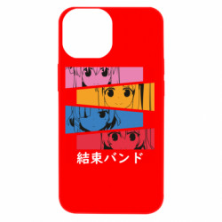 Apple iPhone 13 mini
