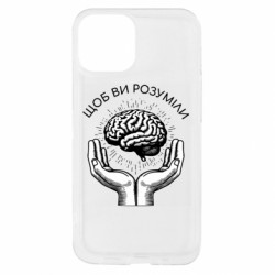 Apple iPhone 13 mini