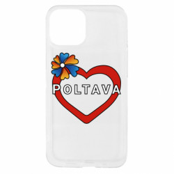 Apple iPhone 13 mini