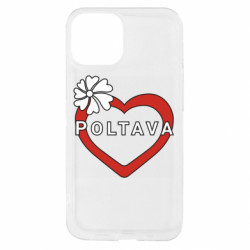 Apple iPhone 13 mini