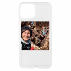 Apple iPhone 13 mini